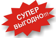 Краны и тали б/у после ремонта с гарантией 6 месяцев - Производство кран-балок, тельферов и грузоподъемного оборудования